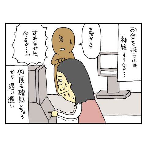 無題6058_20250723210613