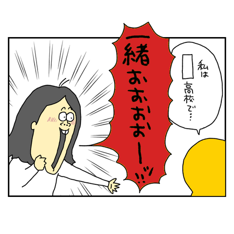 無題6797_20251128144147