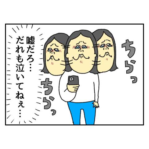 無題6722_20251113153731