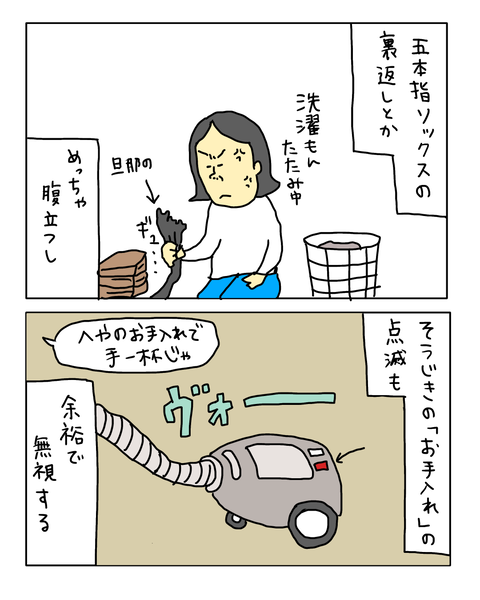無題7620_20260525223158
