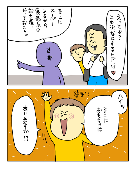 無題8111_20260929162833