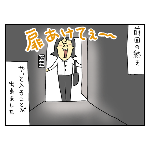 無題6175_20250810191758