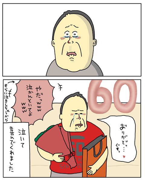 無題6830_20251206145656