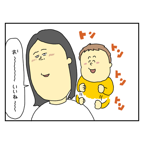 無題6411_20250916181648
