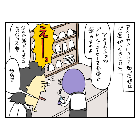 無題6072_20250728212955