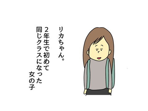 F26BDF3F-77F7-4ABE-A2C0-24E599A3F919