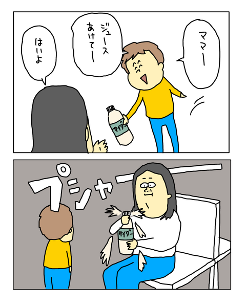 無題8085_20260919071036