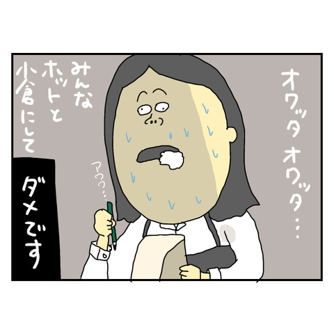 無題6209_20250812130816