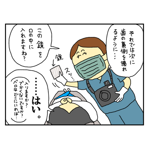 無題6461_20250924080750