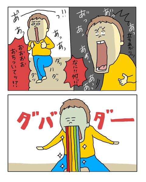 無題7893_20260709091943