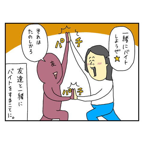 無題6041_20250720163555