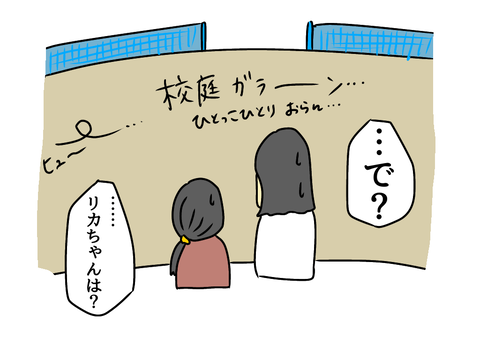 7366FB81-B92B-4DC6-B77E-341BEE5EE37A