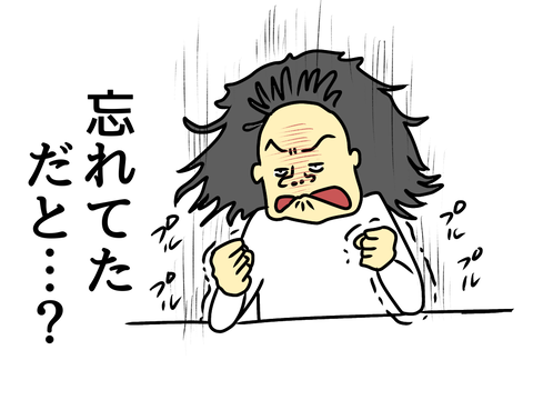 02417905-A71B-475F-B955-5C332E84A9D4