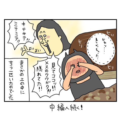 無題6357_20250908205416