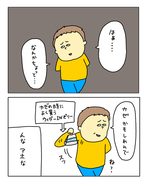 無題7634_20260523115042