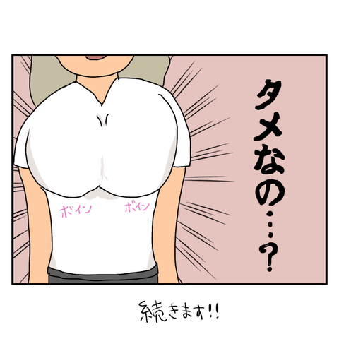 無題5989_20250711200307