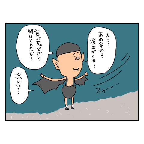 無題6216_20250814133246