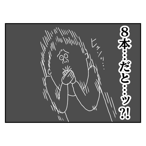 無題6433_20250919204004