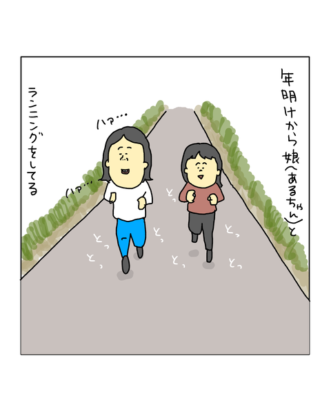 無題7071_20260119163845