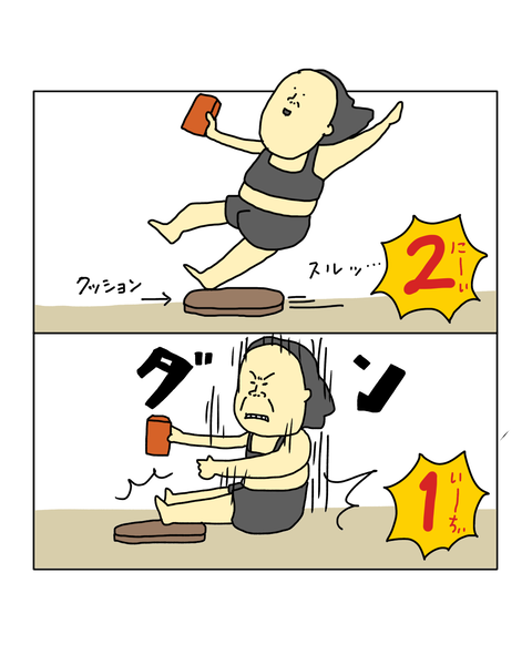 無題7127_20260129160459