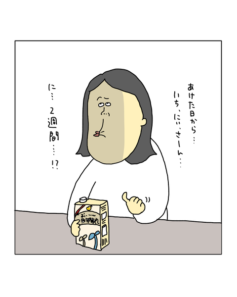 無題7918_20260716162502