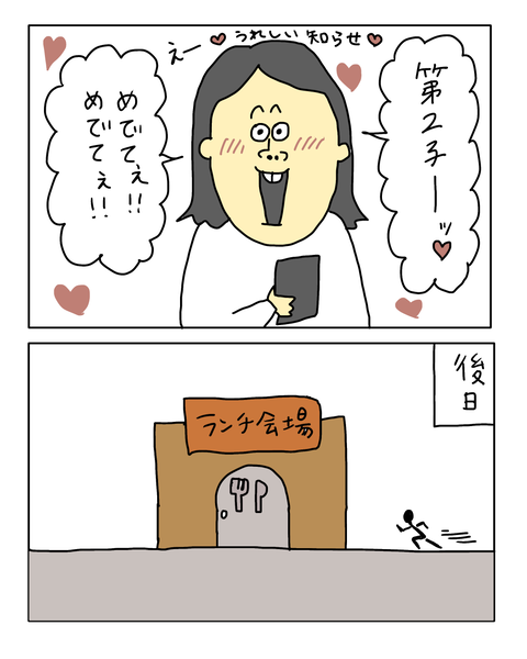 無題7547_20260422173726