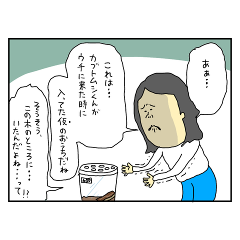 無題6355_20250905160824