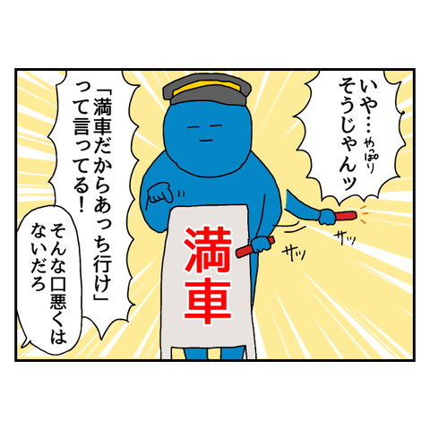 無題5813_20250616201648