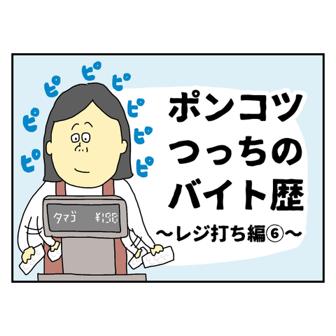 無題6039_20250727160358