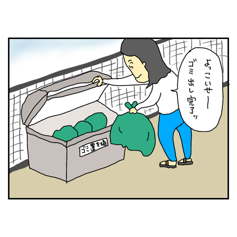 無題5936_20250703202936