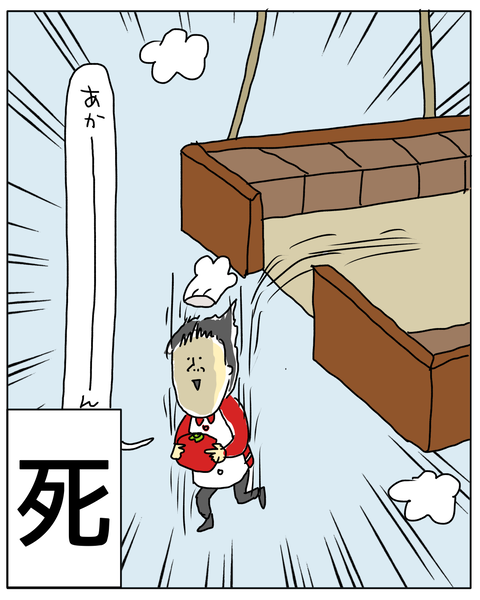 無題6879_20251225160338