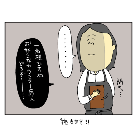 無題6095_20250731205556