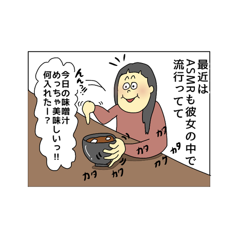 DDEEB5E3-46F0-436E-B3E5-8FAD40DC891C