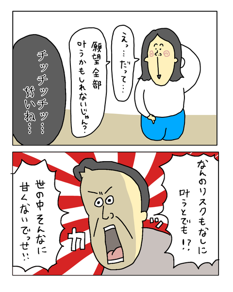 無題7737_20260608150418