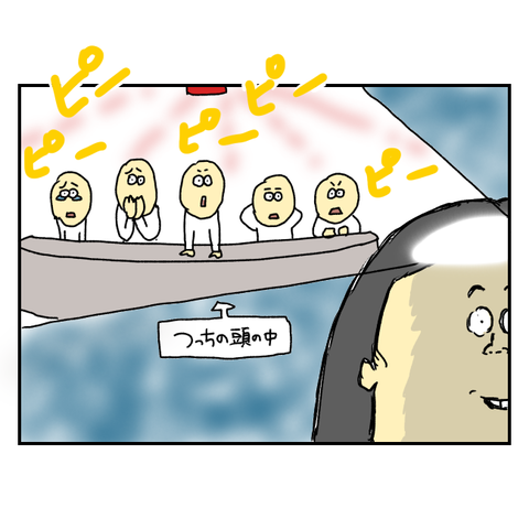 無題6748_20251124095158