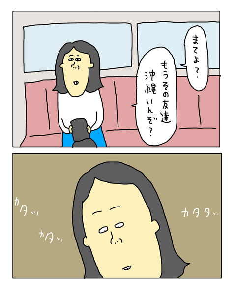 無題7574_20260514192031