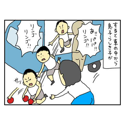 無題6342_20250904195957