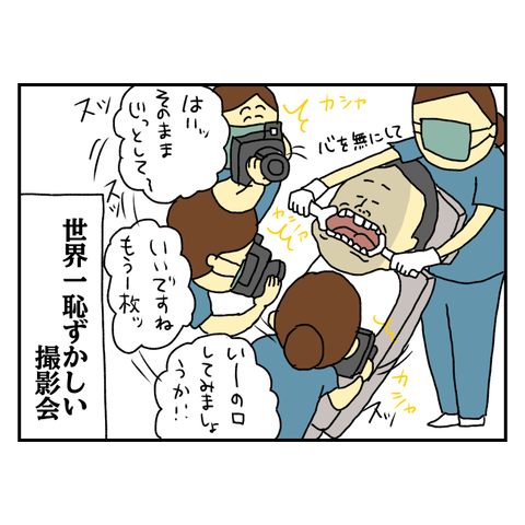無題6454_20250923200732