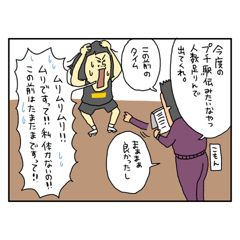 無題6378_20250910201613