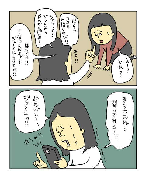 無題7347_20260311212132