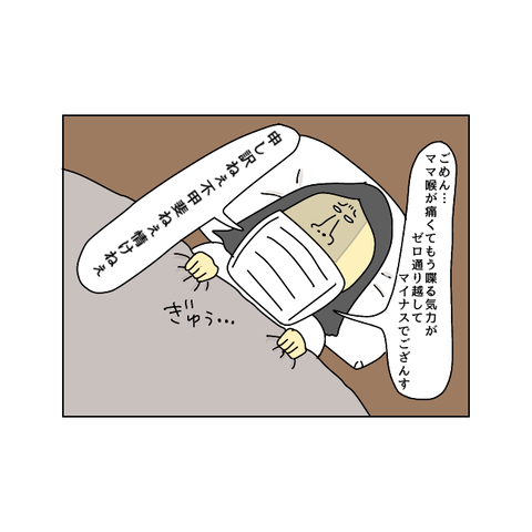 9FAF8A34-AC8D-4C97-B7FB-870D7A664A7F