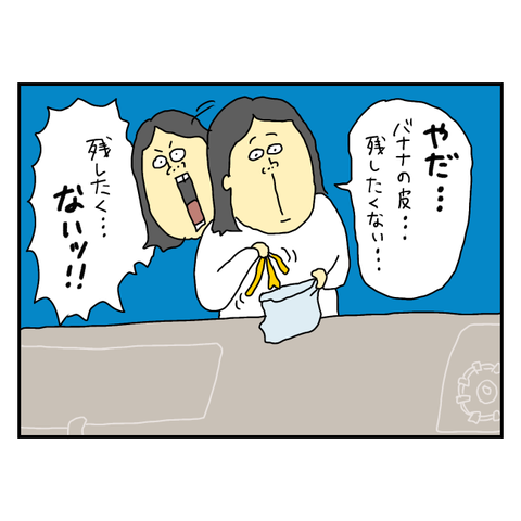 無題5940_20250703204738
