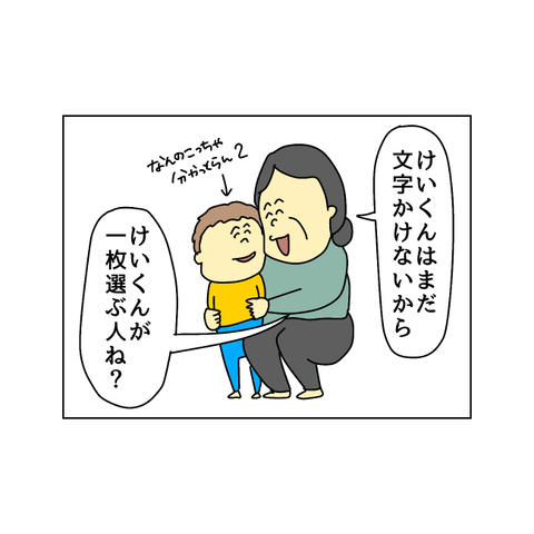 1D8B90EC-1465-41DF-B514-A3F49A51EC38