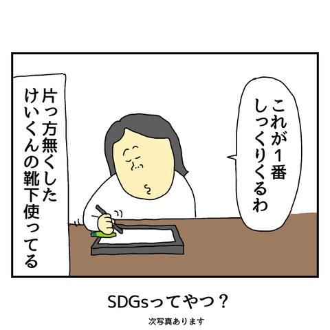 無題5906_20250627185740