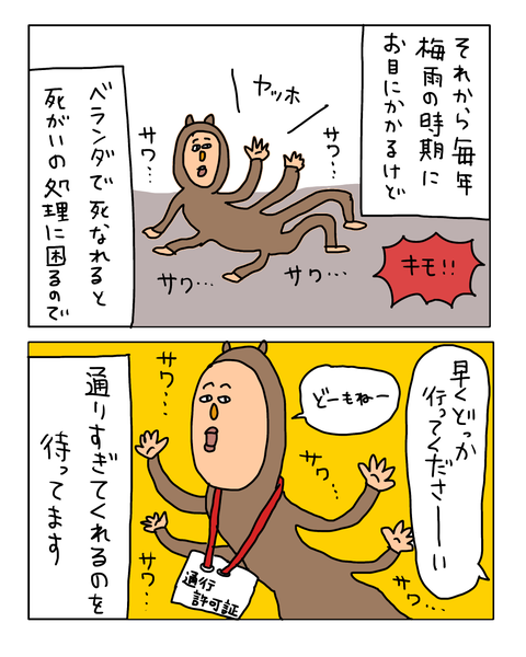 無題7853_20260629170137