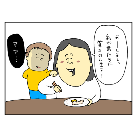 無題5983_20250824170918