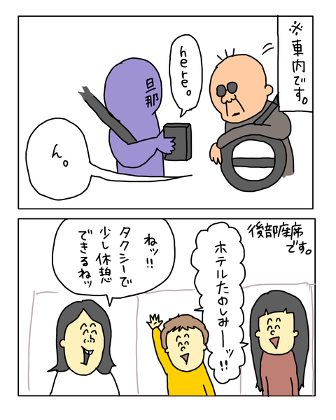 無題8127_20261005202616