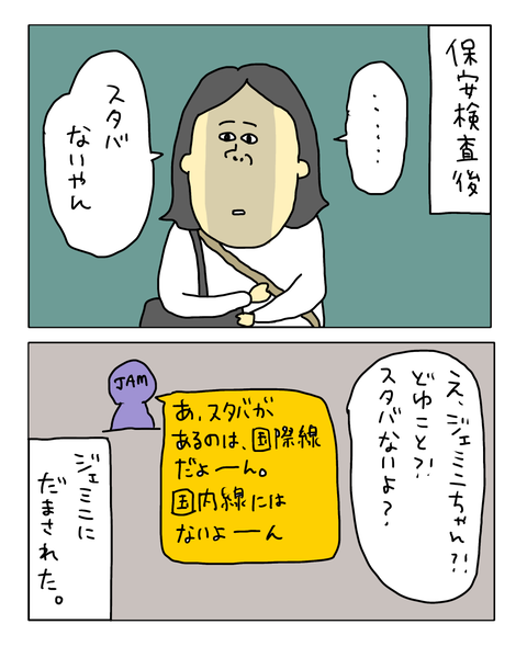 無題7609_20260517204649