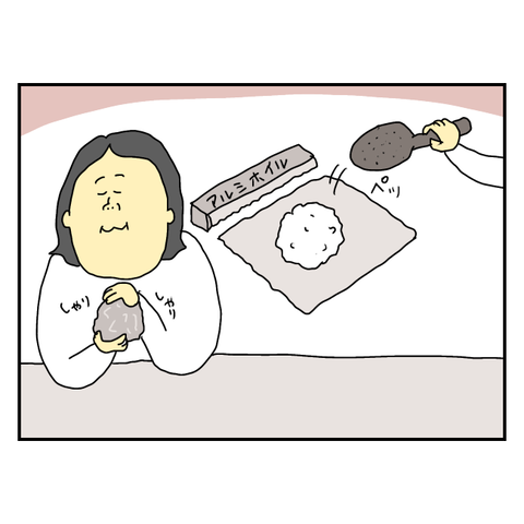 無題5836_20250619210646