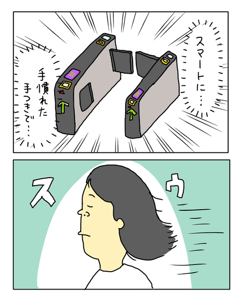 無題7582_20260501192111